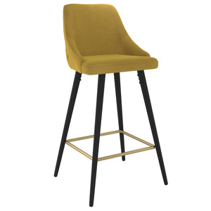 Roxanne II 26’’ Counter Stool set of 2 in Mustar Price shown
